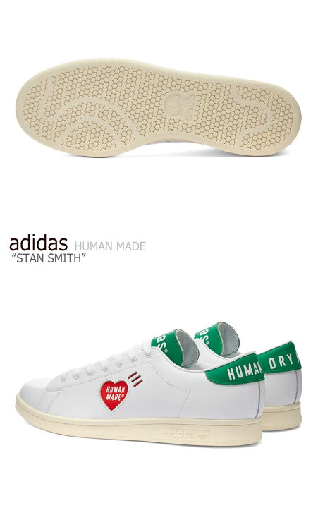 楽天市場】アディダス スタンスミス スニーカー adidas メンズ レディース STAN SMITH HUMAN MADE スタン スミス メイド WHITE ホワイト GREEN グリーン FY0734 シューズ : 1WEEK（ワンウィーク）