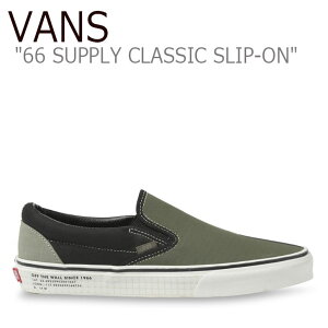 Vans スリッポン カーキ メンズスニーカーの人気商品 通販 価格比較 価格 Com