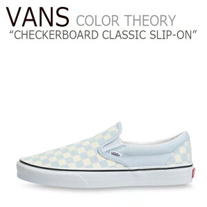 Vans スリッポン ブルー その他のメンズ靴の人気商品 通販 価格比較 価格 Com