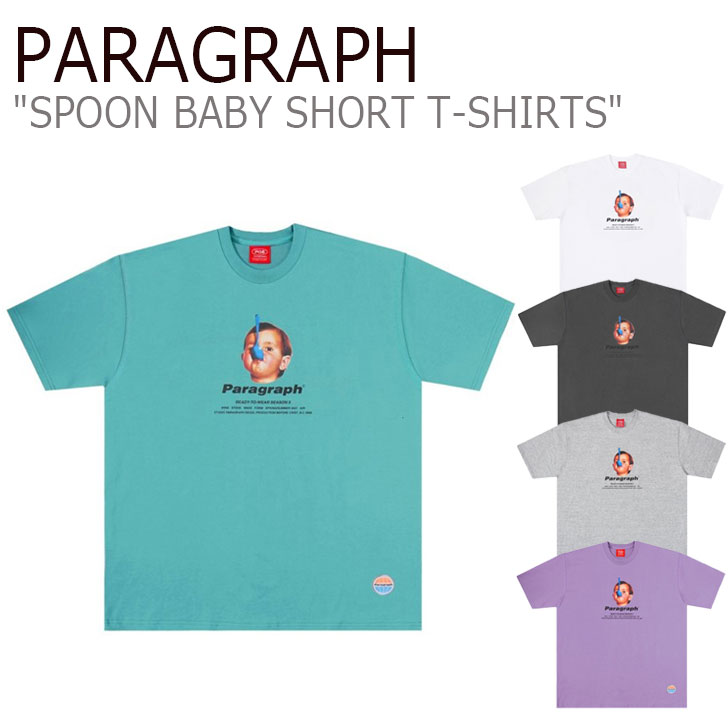 パラグラフ Tシャツ PARAGRAPH メンズ レディース SPOON BABY SHORT T-SHIRTS スプーン ベビー ショートTシャツ  ショートスリーブ 半袖 全5色 ST10 ウェア - www.edurng.go.th