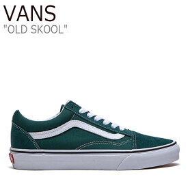 バンズ オールドスクール スニーカー VANS メンズ レディース OLD SKOOL オールドスクール GREEN グリーン FLVNBA1U04 VN0A4U3B2NC シューズ