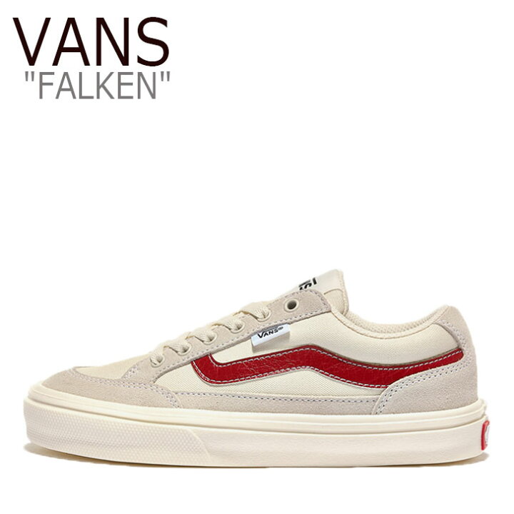 楽天市場 バンズ スニーカー Vans メンズ レディース Falken ファルケン Cream クリーム Red レッド V30sc シューズ 中古 未使用品 1week ワンウィーク