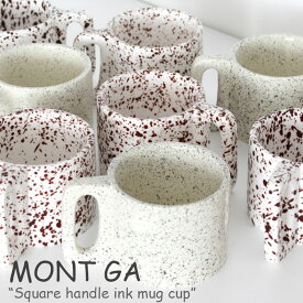 モンガ マグカップ MONT GA Square handle ink mug cup スクエア ハンドル インク マグ カップ CHOCOLATE チョコレート CREAM OREO クリームオレオ 韓国雑貨 5503968165 ACC