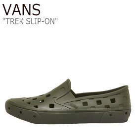 バンズ スリッポン サンダル VANS メンズ TREK SLIP-ON トレクスリッポン GREEN グリーン VN0A5HF850K シューズ 【中古】未使用品