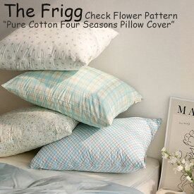 ザフリッグ 枕カバー The Frigg Check Flower Pattern Pure Cotton Four Seasons Pillow Cover チェック フラワー パターン ピュアコットン フォーシーズンズ ピローカバー 4色 50cm×70cm 韓国雑貨 3620527 ACC