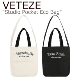 ベテゼ トートバッグ VETEZE 正規販売店 メンズ レディース Studio Pocket Eco Bag スタジオ ポケット エコバッグ BLACK ブラック CREAM クリーム SPEB1 バッグ