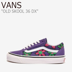 バンズ オールドスクール スニーカー VANS メンズ レディース OLD SKOOL DX オールドスクールデラックス PURPLE パープル VN0A38G22T7 シューズ 【中古】未使用品