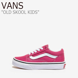 バンズ オールドスクール スニーカー VANS 男の子 女の子 OLD SKOOL KID オールドスクール キッズ PINK ピンク VN0A4BUU32C シューズ 【中古】未使用品