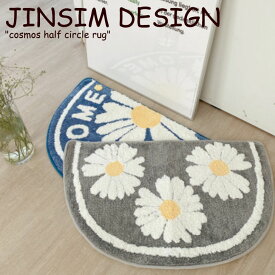 チンシムデザイン ラグ JINSIM DESIGN cosmos half circle rug コスモス ハーフ サークル ラグ BLUE ブルー GREY グレー 韓国雑貨 5395987667 ACC