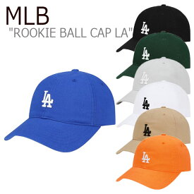 エムエルビー キャップ MLB ROOKIE BALL CAP LA ルーキー ボール キャップ ロサンゼルス 全7色 LA DODGERS ロサンゼルス ドジャース 32CP77111-07U/L/G/M/W/B/Y 3ACP7701N-07BKS ACC