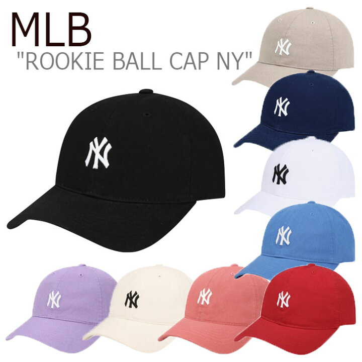 楽天市場】エムエルビー キャップ MLB ROOKIE BALL CAP NY ルーキー 