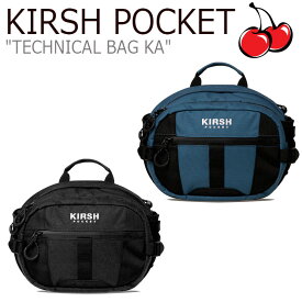 キルシーポケット ボディバッグ KIRSH POCKET 正規販売店 TECHNICAL BAG KA テクニカルバッグ BLACK ブラック NAVY ネイビー FKPRABA701M バッグ