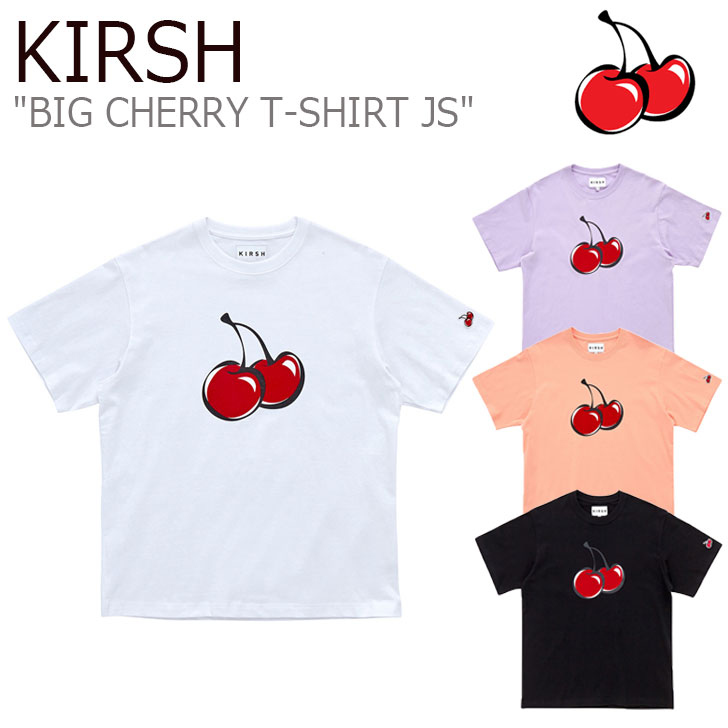 【楽天市場】キルシー Ｔシャツ KIRSH 正規販売店 BIG CHERRY T 