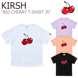 キルシー Tシャツ KIRSH 正規販売店 BIG CHERRY T-SHIRTS JS ビッグ チェリー Tシャツ JS 半袖 BLACK ブラック ORANGE オレンジ VIOLET バイオレット WHITE ホワイト JSKT06 FLKRAS1C01/2/3/4 ウェア