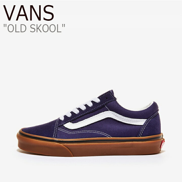 楽天市場 バンズ オールドスクール スニーカー Vans メンズ レディース Old Skool オールド スクール Astral Aura アストラル オーラ True White トゥルー ホワイト Gum Sole ガム ソール Vn0a38g19lz シューズ 中古 未使用品 1week ワンウィーク