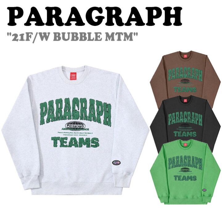 楽天市場 パラグラフ トレーナー Paragraph メンズ レディース 21f W Bubble Mtm バブル スウェットシャツ 全4色 韓国 ファッション Prg12 ウェア 1week ワンウィーク