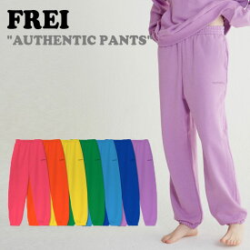 フライ ボトムス FREI メンズ レディース AUTHENTIC PANTS オーセンティック パンツ PURPLE パープル PINK ピンク ORANGE オレンジ YELLOW イエロー GREEN グリーン SKY BLUE スカイブルー BLUE ブルー ATPT01 ウェア