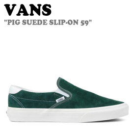 バンズ スリッポン スニーカー VANS メンズ レディース PIG SUEDE SLIP-ON 59 ピッグ スエード スリッポン 59 GREEN グリーン WHITE ホワイト VN0A38GU94T1 シューズ 【中古】未使用品