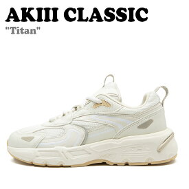 アキクラシック スニーカー AKIII CLASSIC メンズ レディース Titan タイタン CREAM クリーム AKAKAUR02227 シューズ