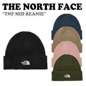 ノースフェイス ニット帽 THE NORTH FACE メンズ レディース TNF MID BEANIE ティーエヌエフ ミッド ビーニー BLACK ブラック BLUE SHADOW ブルー シャドウ BEIGE ベージュ PALE PINK ペイル ピンク DARK KHAKI ダーク カーキ NE3BN51A/B/D/E/F ACC 【中古】未使用品