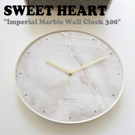 スウィートハート 時計 SWEET HEART Imperial Marble Wall Clock 300 インペリアル マーブル ウォール クロック300 韓国雑貨 5021516 ACC
