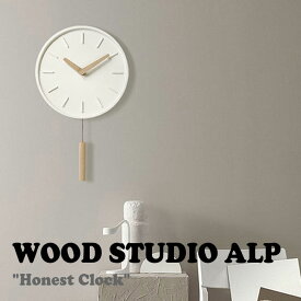 ウッドスタジオアルプ 掛け時計 WOOD STUDIO ALP 正規販売店 Honest Clock オネスト クロック 韓国インテリア 韓国ブランド 3761072 ACC