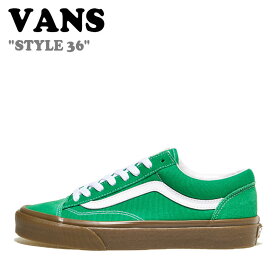 バンズ スニーカー VANS メンズ レディース STYLE 36 スタイル 36 GUM GREEN ガム グリーン VN0A54F6GRN シューズ 【中古】未使用品