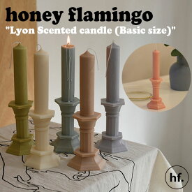 ハニーフラミンゴ キャンドル honey flamingo 正規販売店 Lyon scented candle Basic size リヨン 香り付き キャンドル ベーシック 6色 韓国雑貨 インテリア小物 おしゃれ ACC