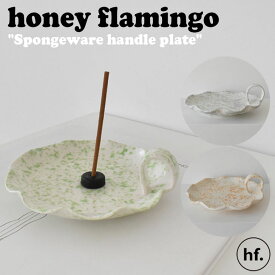 ハニーフラミンゴ プレート honey flamingo 正規販売店 Spongeware handle plate スポンジ ハンドルプレート 3色 韓国雑貨 インテリア小物 おしゃれ ACC