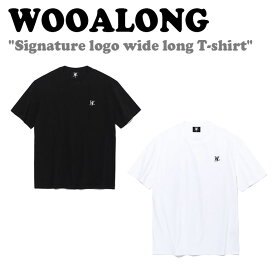 ウアロン 半袖Tシャツ WOOALONG メンズ レディース Signature logo wide long T-shirt シグネチャー ロゴ ワイド ロング Tシャツ BLACK ブラック WHITE ホワイト DE2DHT303BK/WH ウェア