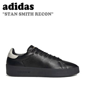 アディダス スニーカー adidas メンズ レディース STAN SMITH RECON スタンスミス リコン BLACK ブラック WHITE ホワイト H06184 シューズ【中古】未使用品