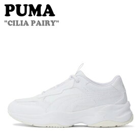 プーマ スニーカー PUMA レディース CILIA PAIRY シリア ペアリー WHITE ホワイト GRAY グレー 394010-01 シューズ 【中古】未使用品