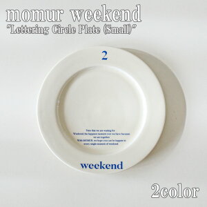 [EC[NGh M momur weekend CeAG Lettering Circle Plate (Small) ^O T[N v[g X[ Ivory AC{[ Butter o^[ 1445633/5 ACC