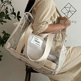バイソユル クロスバッグ BY.SOYUL 正規販売店 レディース Transparent Bag L トランスペアレントバック ラージ WHITE ホワイト バッグ