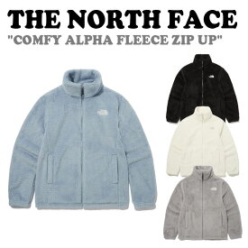 【即納カラー有/国内配送】ノースフェイス フリース ジップアップ THE NORTH FACE メンズ レディース COMFY ALPHA FLEECE ZIP UP コンフィー アルファ フリース ジップ アップ 全4色 NJ4FP57J/K/L/M ウェア 【中古】未使用品