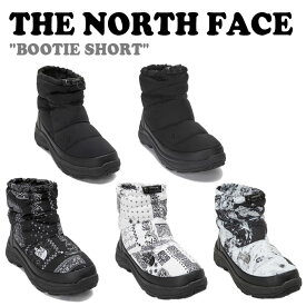 ノースフェイス ブーツ THE NORTH FACE メンズ レディース BOOTIE SHORT ブーティ ショート BLACK ブラック REAL BLACK リアルブラック MATT BLACK マットブラック OFF WHITE オフホワイト WHITEホワイト NS99N53A/B/C/D/E シューズ 【中古】未使用品