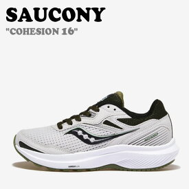 サッカニー スニーカー SAUCONY メンズ レディース COHESION 16 コヒージョン 16 GRAY グレー KHAKI カーキ WHITE ホワイト S20781-33 シューズ