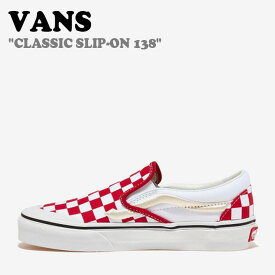 バンズ スニーカー VANS メンズ レディース CLASSIC SLIP-ON 138 クラシック スリップオン SIDESTRIPE RED CHECKERBOARD サイドスプライト レッド チェッカーボード VN000BW39Y1 シューズ