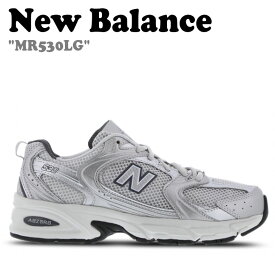 ニューバランス 530 スニーカー New Balance メンズ レディース MR530LG NewBalance SILVER シルバー MR 530 LG NewBalance530 FLNBDA4U01 シューズ 【中古】未使用品