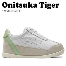 オニツカタイガー スニーカー Onitsuka Tiger メンズ レディース MOLLETY モレティ WHITE GREEN FIG ホワイト グリーン フィグ 1183C231-100 シューズ