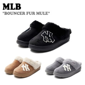 エムエルビー サンダル MLB レディース BOUNCER FUR MULE バウンサー ファー ミュール BLACK ブラック DARK CAMEL ダークキャメル GREY グレー 3AMUPSF36-50CAD/GRS/BKS シューズ