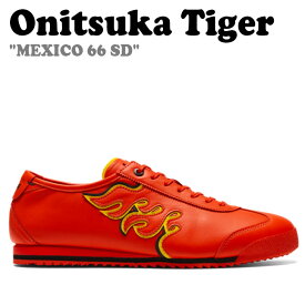 オニツカタイガー スニーカー Onitsuka Tiger メンズ レディース MEXICO 66 SD メキシコ メキシコ66 FIERY RED BLACK ファイヤリー レッド ブラック 1183C227-600 シューズ
