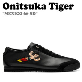 オニツカタイガー スニーカー Onitsuka Tiger メンズ レディース MEXICO 66 SD メキシコ メキシコ66 BLACK ブラック 1183C228-001 シューズ
