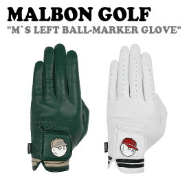 マルボンゴルフ レザーグローブ MALBON GOLF M`S LEFT BALL-MARKER GLOVE メンズ レフト ボール マーカー グローブ 全2色 M4141PGL01 ACC