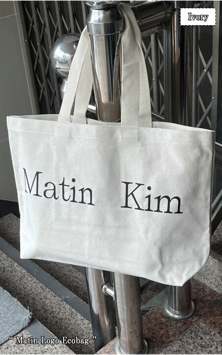 楽天市場】【即納/国内配送】マーティンキム トートバッグ Matin Kim 