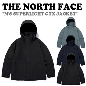 ノースフェイス マウンテンジャケット THE NORTH FACE メンズ M'S SUPERLIGHT GTX JACKET スーパーライト ゴアテックス ジャケット BLACK ブラック DARK NAVY ダークネイビー JADE ジェイド NJ2GQ04A/B/C ウェア 【中古】未使用品