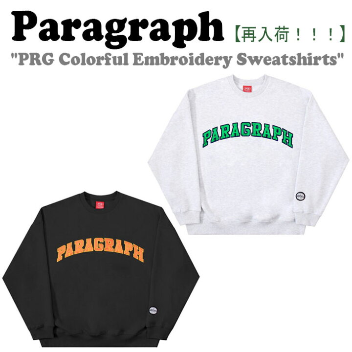 楽天市場】【全カラー再入荷/即納/国内販売】パラグラフ トレーナー  