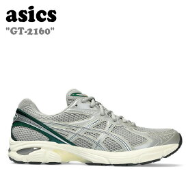 アシックス スニーカー asics メンズ レディース GT-2160 JEWEL GREEN ジュエル グリーン 1203A275-022 112419309-022 シューズ