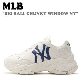 エムエルビー スニーカー MLB メンズ レディース BIG BALL CHUNKY WINDOW NY ビッグ ボール チャンキー ウィンドウ NewYork Yankees WHITE ホワイト 3ASHBCW3N-50WHS シューズ