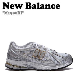 ニューバランス 1906 スニーカー New Balance メンズ レディース M1906RI WHITE ホワイト SILVER シルバー FLNBEA1U16 シューズ【中古】未使用品